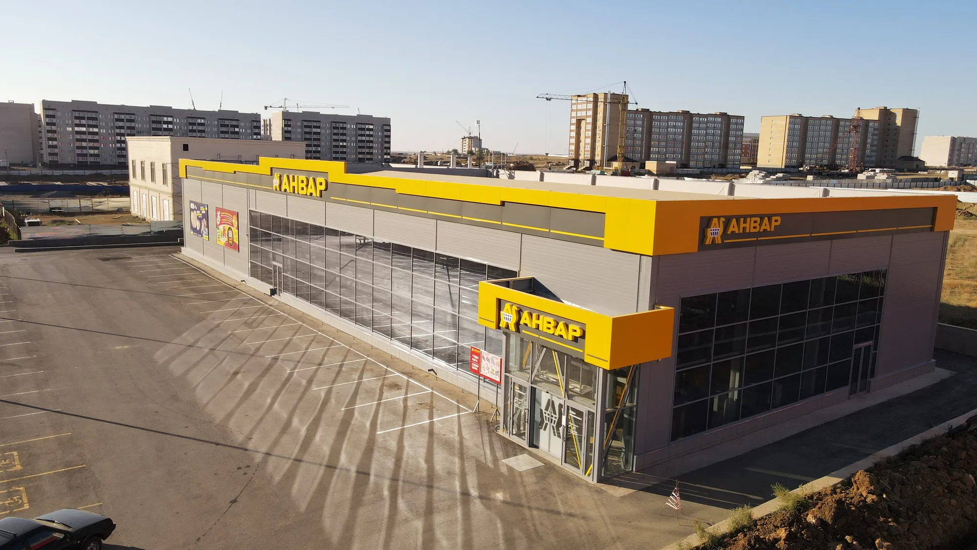 Магазин и Стоянка на 16 автомобилей